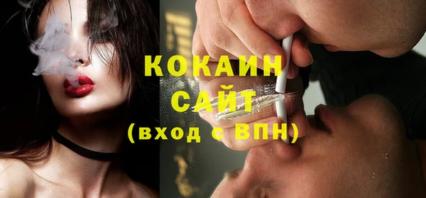 прущие крисы Балахна