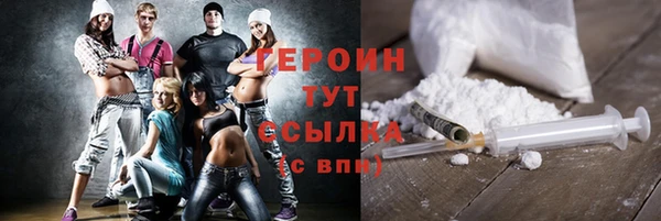 прущие крисы Балахна