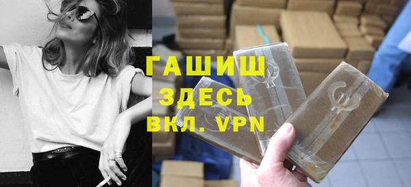 прущие крисы Балахна