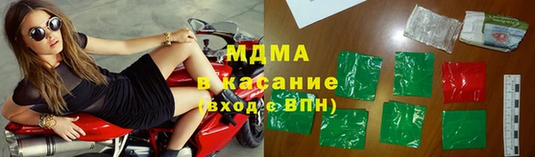 мдпв Баксан