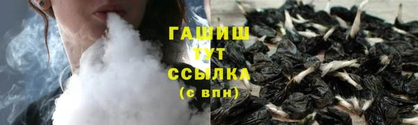 прущие крисы Балахна