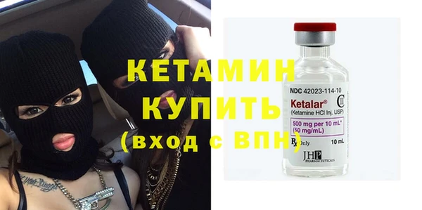 прущие крисы Балахна