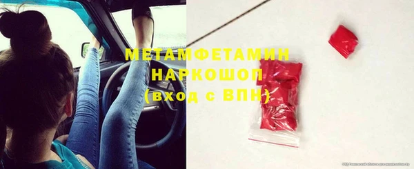прущие крисы Балахна