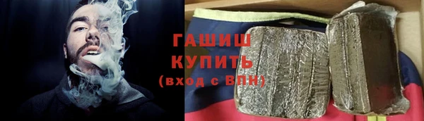 прущие крисы Балахна