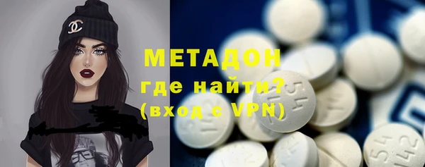 прущие крисы Балахна
