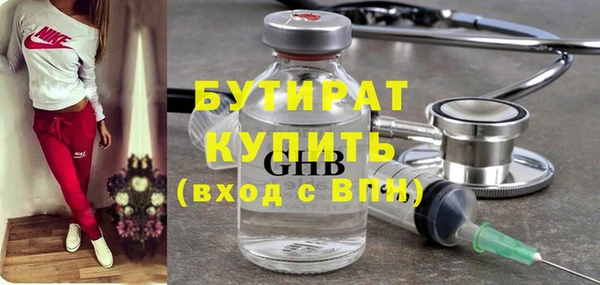 мдпв Баксан
