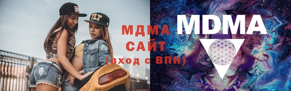 мдпв Баксан