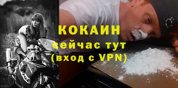 мдпв Баксан