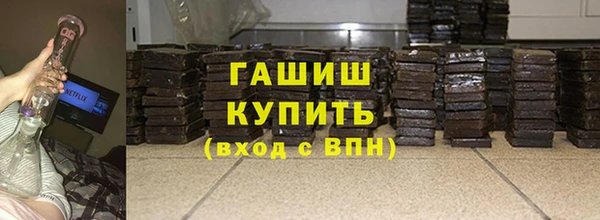 прущие крисы Балахна