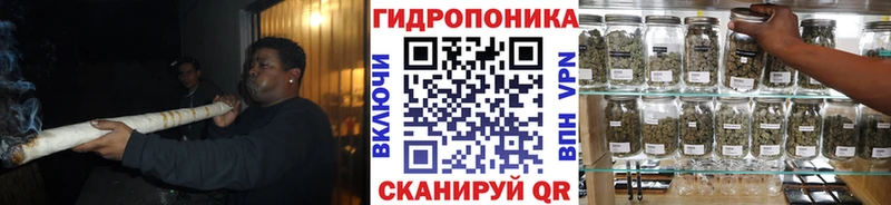 Конопля тримм  Купить  Вичуга 